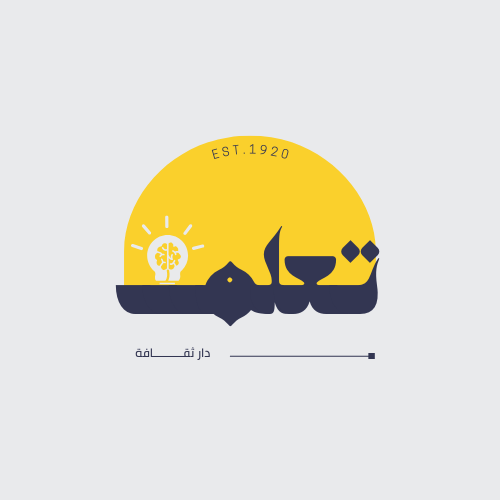 الهوية البصرية لمنصة تعلم